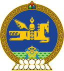 logo mark
