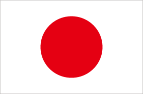 日本語